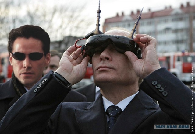 Что за "космический девайс" у него?