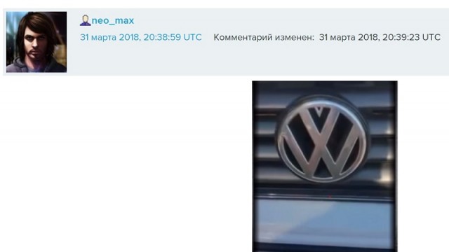 2020 год. Чудовищные изменения реального мира