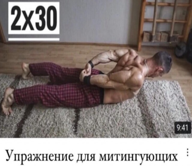 Чернушка 26.12.20