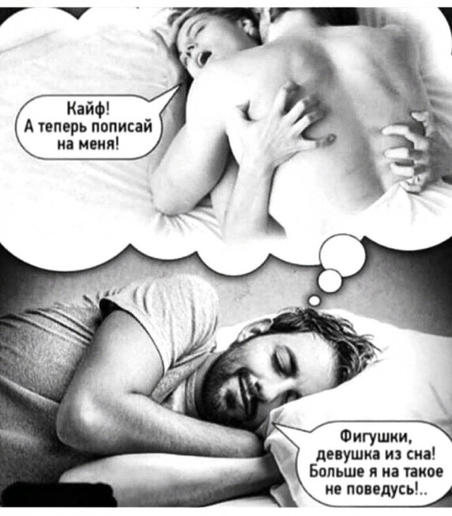 АХТУНГ! все на плановую деградацию!