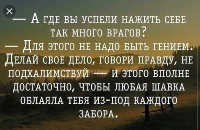 Признания мужчин, простивших жёнам измену (случаи из практики)