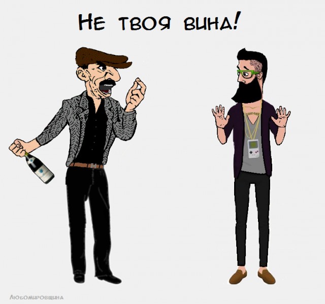 Мужчины назвали причины, по которым отказывают женщинам