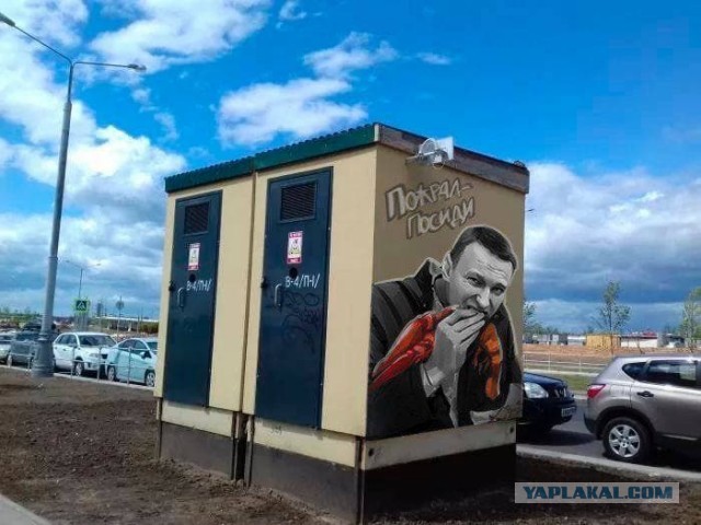 «Держитесь, братцы, в эти нелегкие для всех нас времена»