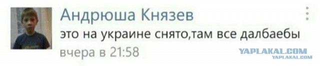 Пора уже что-то делать с этими неадекватными водителями трамваев