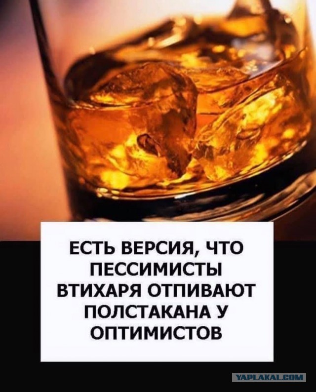 Картинки на среду 23.06.2021
