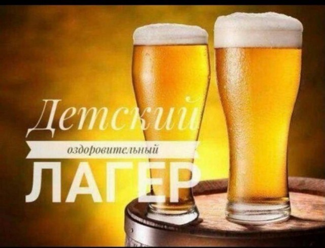 Картинки и мемы для настроения 006