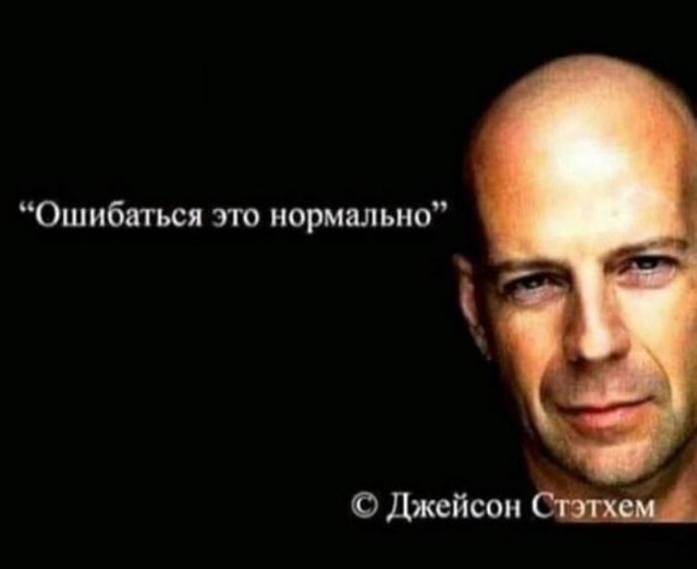 В Краснодаре парашютист из лётного училища не рассчитал траекторию и приземлился на кондиционер одного из домов
