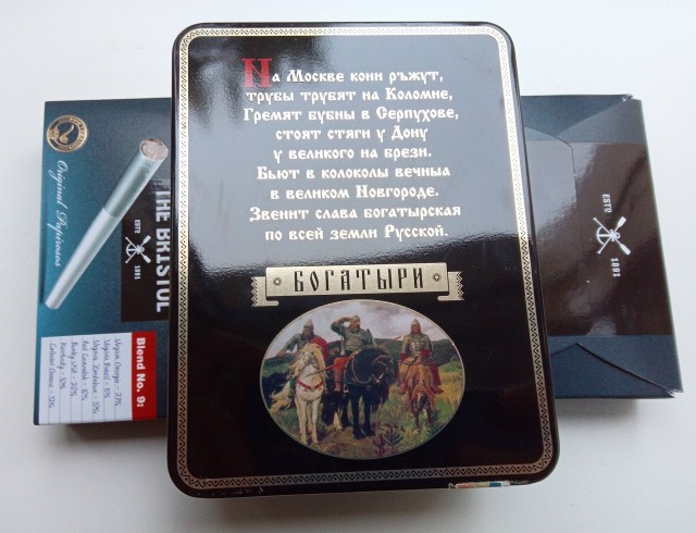 «Беломорканал» - папиросы родом из СССР