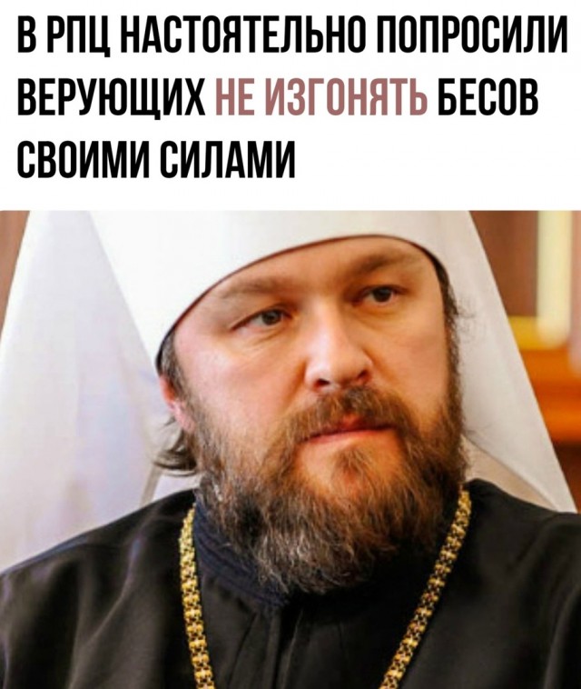 Кретинизмы из сети 01.09.2021