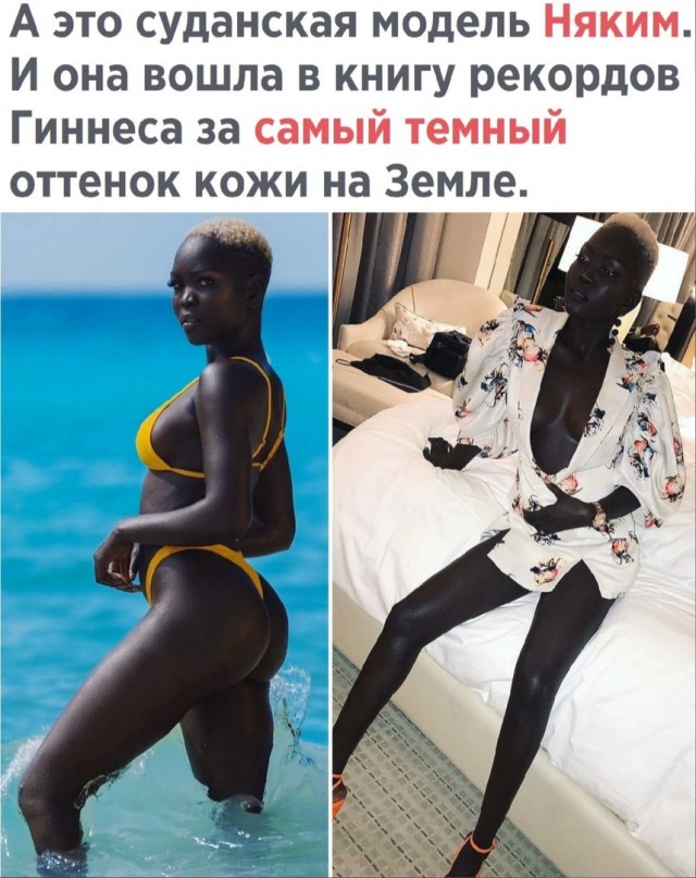 Так себе картинки 04.09.21