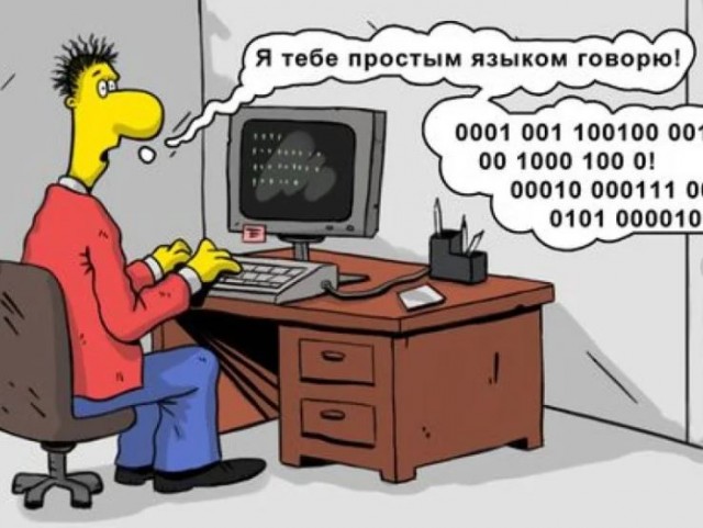 Изучаем Python в 40+