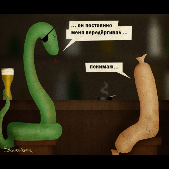Пандемия. Коронавирус. Россия и мир. Последняя информация. Часть 24