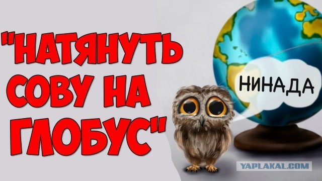 Вот она, добровольная вакцинация... Что делать, колоться?