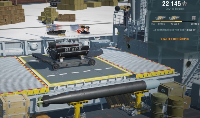 World of Warships - 9