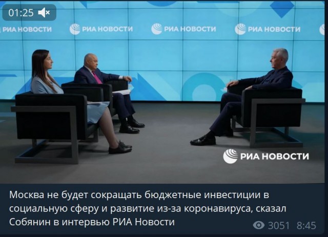 Пандемия. Коронавирус. Россия и мир. Последняя информация. Часть 27
