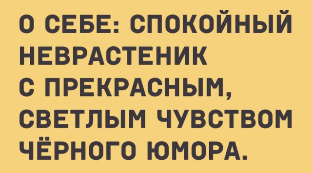 Так себе картинки 18.12.21