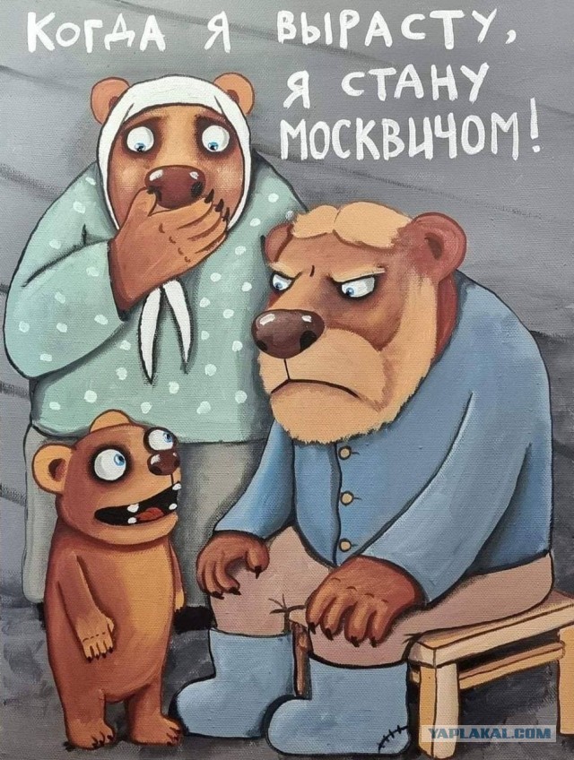 Очереди на общественный транспорт в Восточном Бутово в Москве