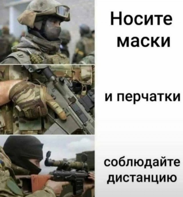 Картинки аморальные и всякие разные - 19