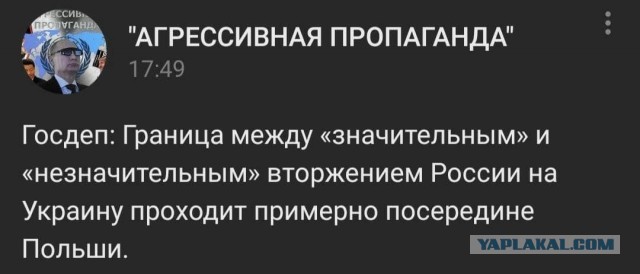 Картинки всяческие 27.01.2022