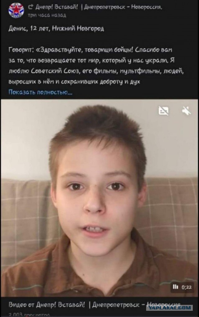 Срочное заявление: Путин приказывает перевести российские силы сдерживания в особый режим боевого дежурства
