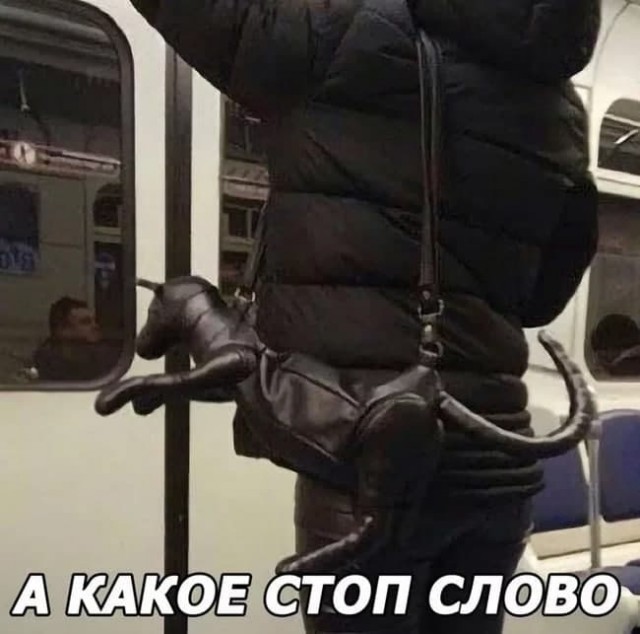 С понедельником Вас, дорогие деграданты
