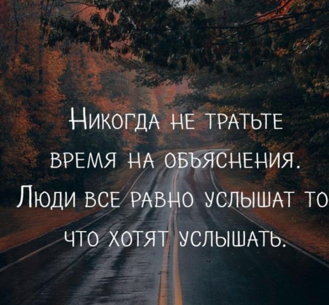 Просто о жизни сейчас...