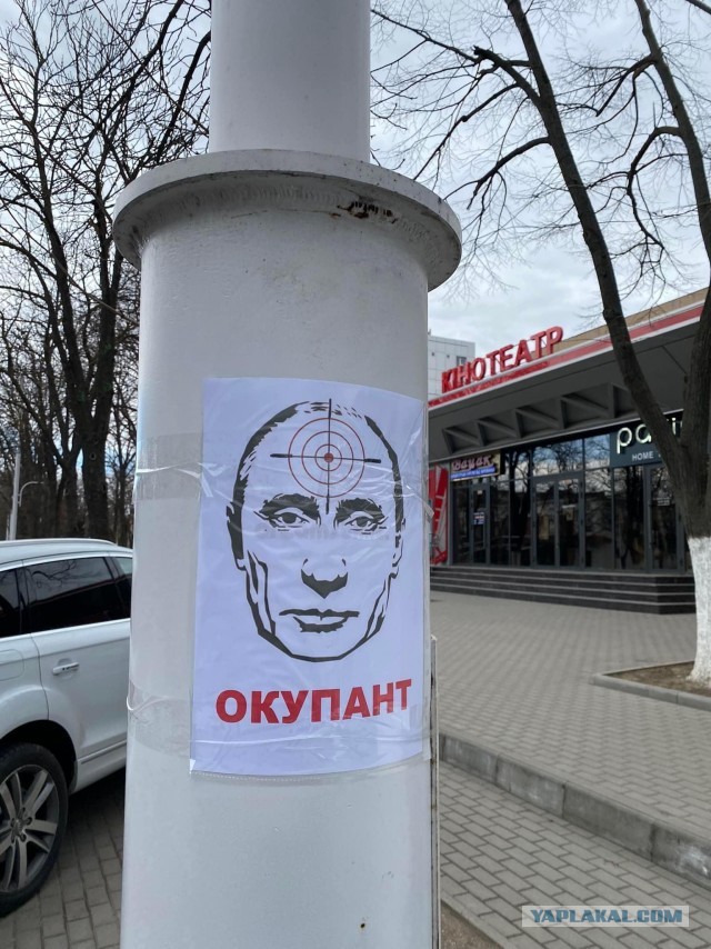 Мариуполь разблокирован
