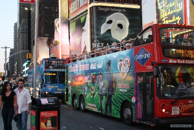 Поездка в New York