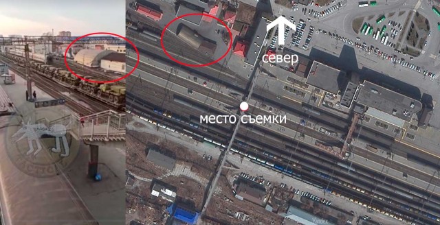 ЖД Вокзал Тюмени
