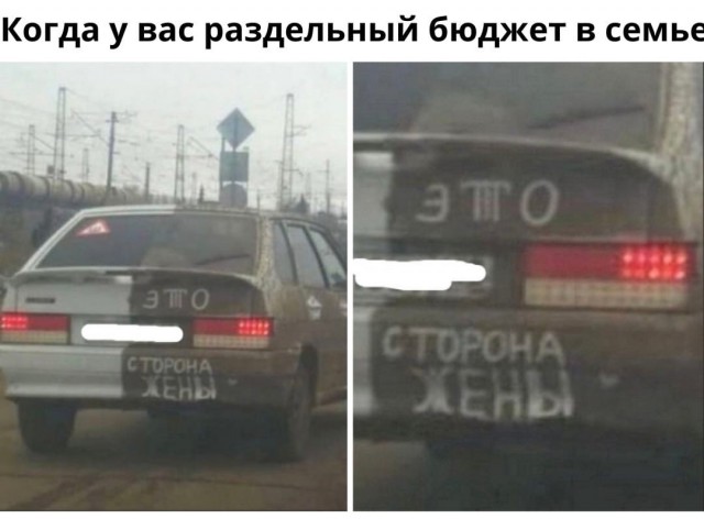 Так себе картинки 16.04.22
