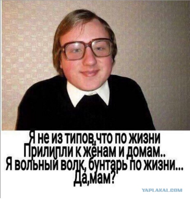 Больше всего злит то, что мама всё знала и молчала