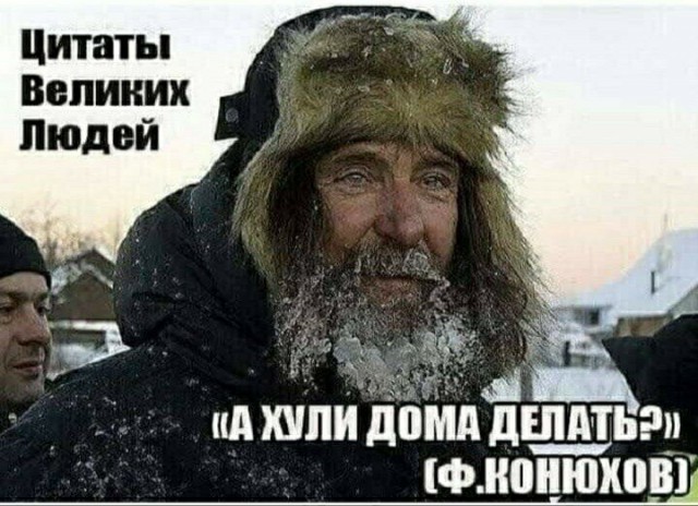 Смешные картинки 07.06.2022