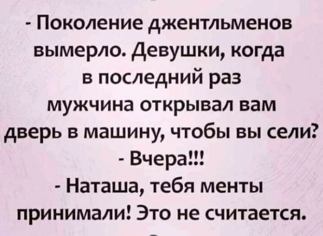 Так себе картинки 10.06.22