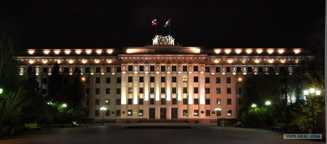 Тюмень