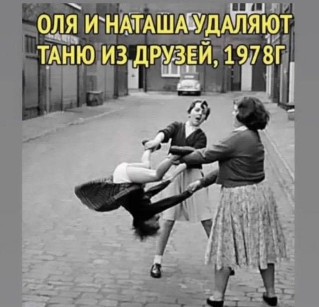 Юмор из Сети 20.06.22