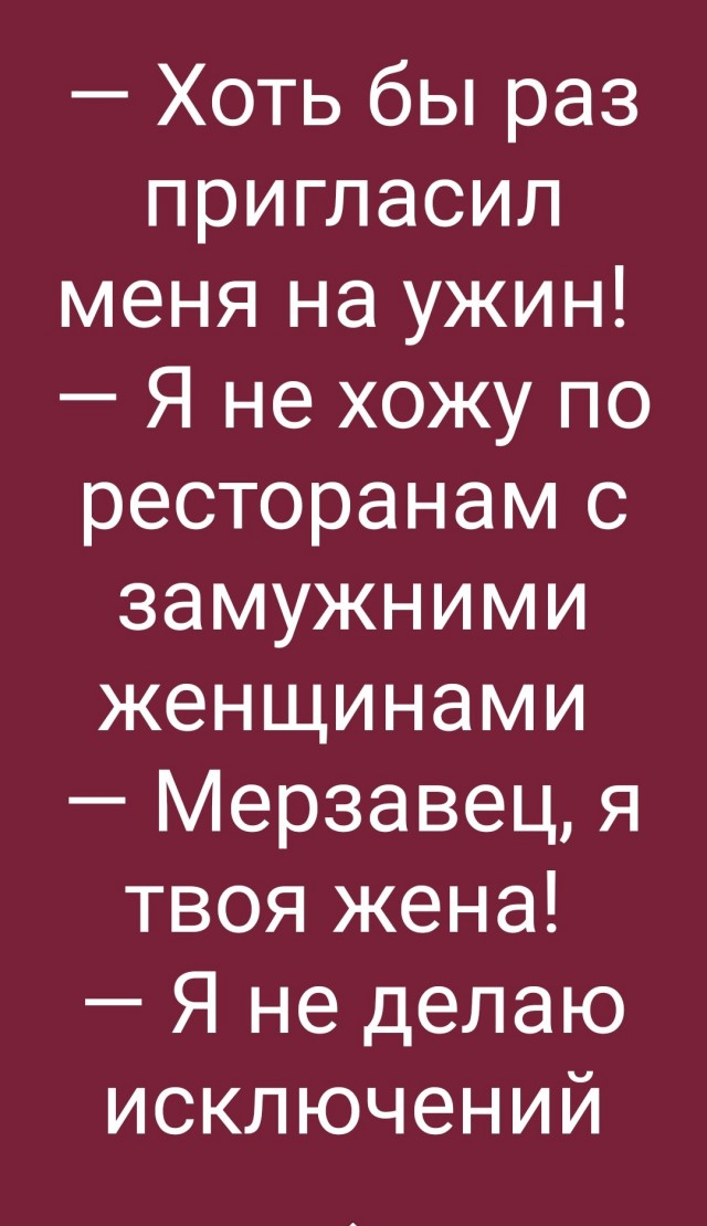 Так себе картинки 10.07.22