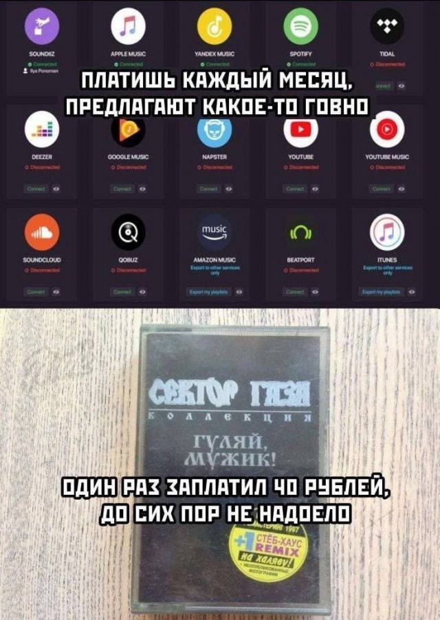 Картинки с надписями 19.07.22