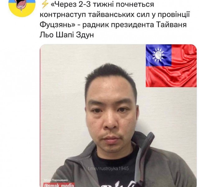 Весь интернет сейчас