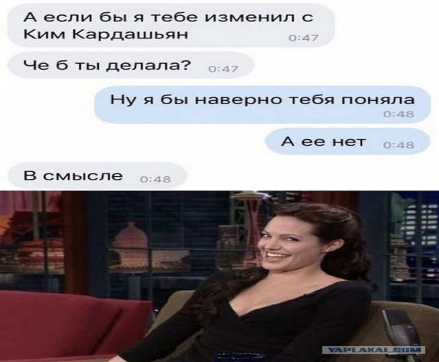 Картинки и мемы для настроения - 17