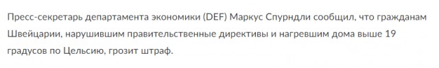 Почему жизнь с "пополамщицей" это дно!