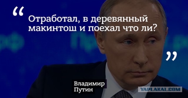 Хочу обратно,в прекрасную страну.