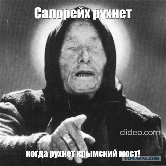 В Керчи произошёл взрыв на Крымском мосту около шести утра
