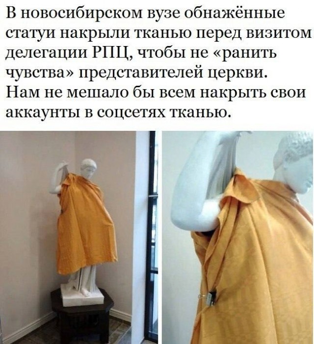 Как я на нем зарабатываю...