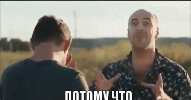 Почему в СССР детей лечило государство, а в России деньги собирают по миру?