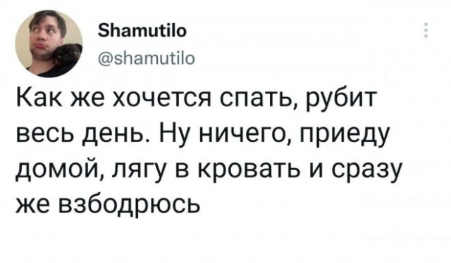 Немного картинок для настроения - 129