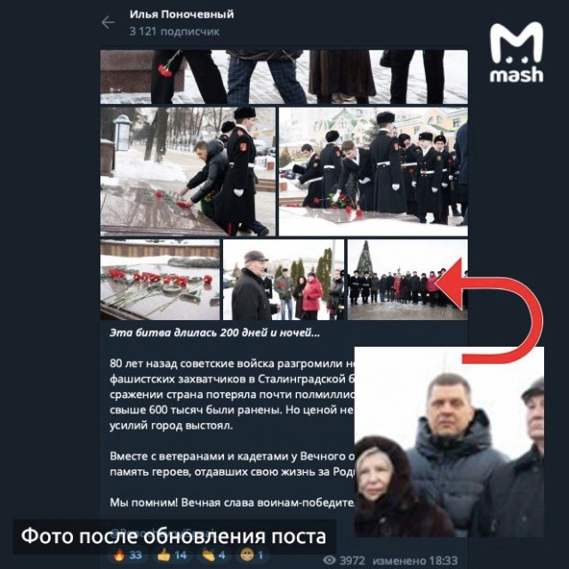 Самая нелепая попытка скрыть свои доходы