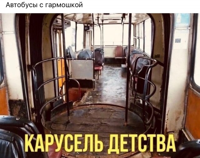 Картинки разные про СССР 21.02.23