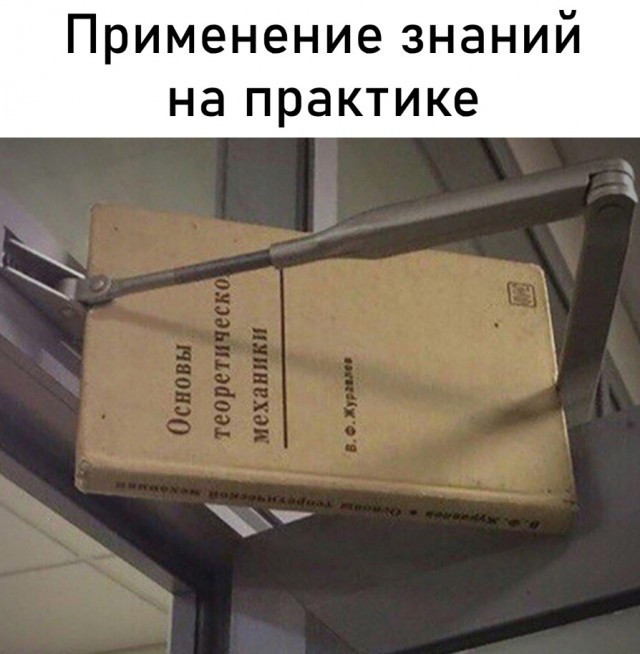 Весёлый полтишок 28.02.23