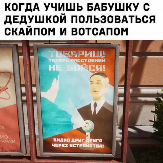 Нуштош 28.02.23