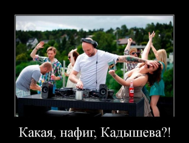 Картинок разной степени @банутости псто.